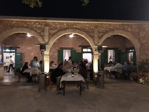 Nomadic Boys Mousikos Taverna