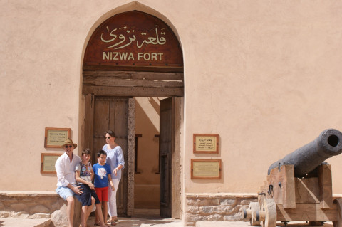 Oman Nizwa Fort 2