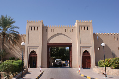Oman Nizwa Fort