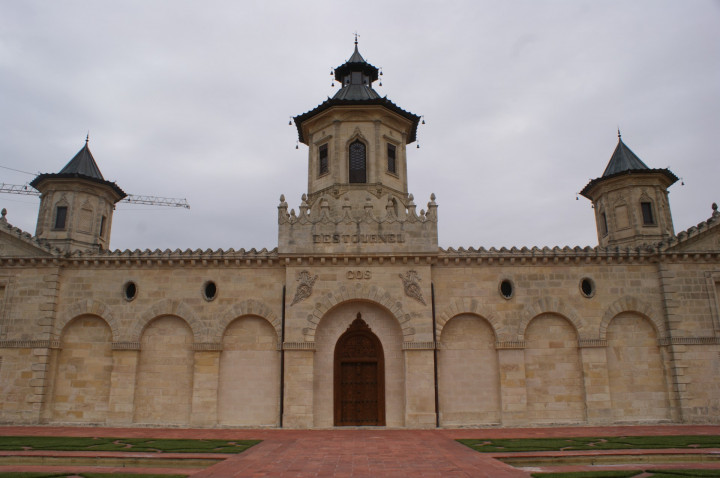 Chateau Cos D'estournel