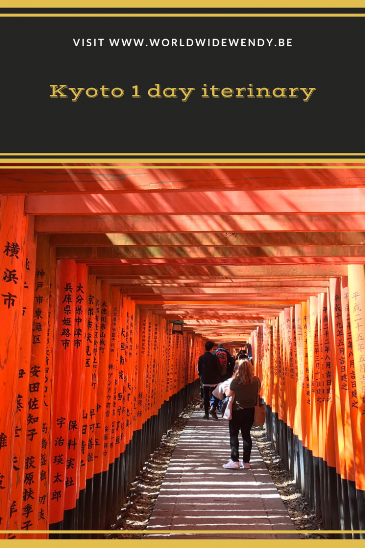 Kyoto 1 day itinerary › WorldWideWendy