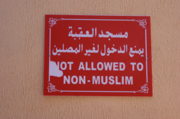 Oma Misfat Al Abriyeen 2