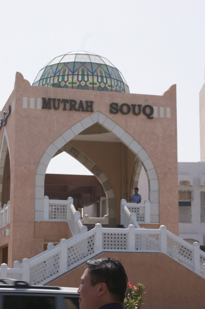 Oman Muscat Mutra Souq Outside