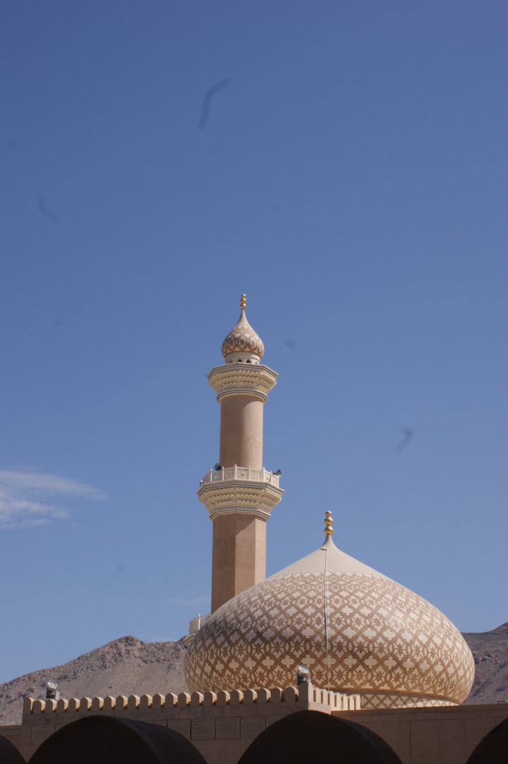 Oman Moskee Nizwa Fort