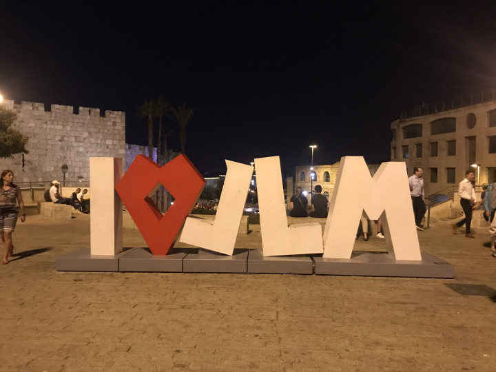 I love Jerusalem