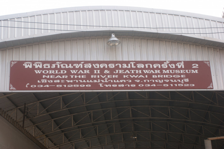 Thailand Bangkok 14 Feb (7)